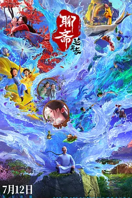 免费夜里18款禁用b站软粉色